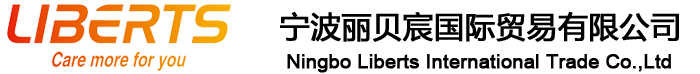 Ningbo Liberts International Trade Co.,Ltd